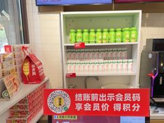 -味多美蛋糕(阜成门店)