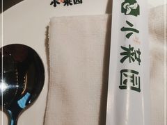 -小菜园新徽菜(芜湖镜湖苏宁店)