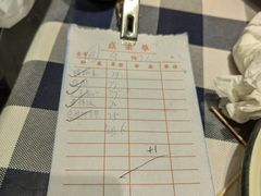 -小粤楼·怀旧粤菜(万辉国际广场店)