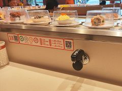 -新一番三文鱼寿司(红城湖店)