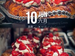 -BUTTERFUL&CREAMOROUS 黄油与面包(西单大悦城店)
