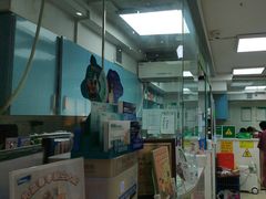 -瑞鹏·疫苗·绝育·宠物医院(金沙洲店)