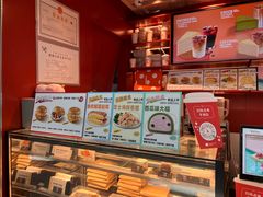 -贝瑞咖啡(深圳机场店)