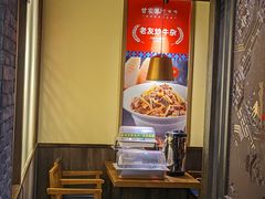 -甘家界柠檬鸭(安吉店)