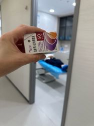 -重庆军科整形美容医院