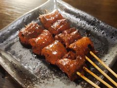 -串鑫