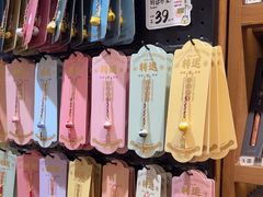 -三生有信(豫园商城店)