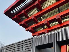 -中华艺术宫(上海美术馆)