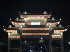 -江南大学(蠡湖校区)