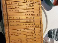 -悦江(梅奔中心店)