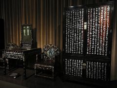 -中国紫檀博物馆