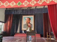 -清风小镇闯关东影视基地