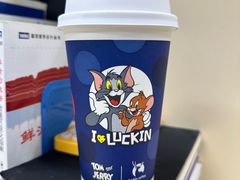 -瑞幸咖啡(天安数码城店)