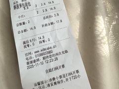 -味多美蛋糕(洋桥店)