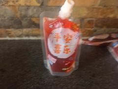 -ITA·意塔意大利餐厅(亦庄店)