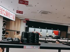 -友壹町寿司(佛山新DNA店)