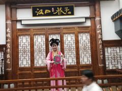 -汉口巷子(宝丰路店)