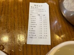 -洪泽老鱼馆(淮海一店)