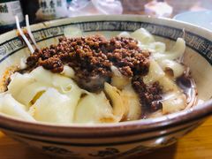 素椒杂酱到刀削面-马王庙刀削面馆(四川省交通学院宿舍店)