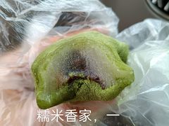 -糯米香(长江路店)