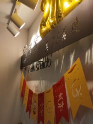 -媄甲诗美甲美睫