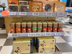 -杭州大厦LSE城市生活超市(杭州大厦店)
