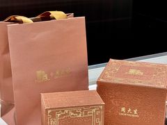-北京SKP