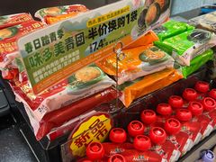 -味多美蛋糕(东直门店)