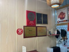-鸡脚旮旯平江路店