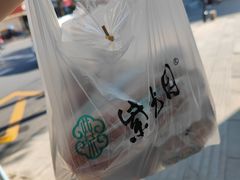 -紫光园北京小吃(昌平鼓楼西街店)