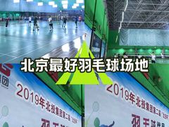 -健龙森俱乐部·游泳·健身·羽毛球综合体育馆
