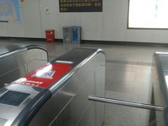 -杨高南路(地铁站)