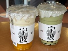 -麦田工坊(月湖店)