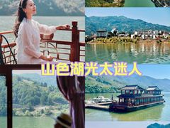 -后柳水乡