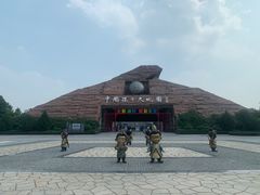 -孙子文化园