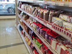 -百年义利(福长街店)