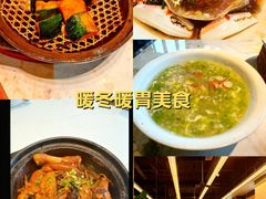 -阿毛饭店首店·宁波老字号(文化广场店)