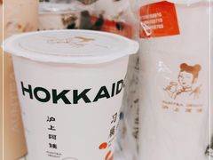 -沪上阿姨·精选茶饮(黄海大市场店)