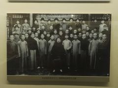 -吉林市博物馆