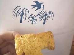 -仙峰天然面包(迎宾路店)