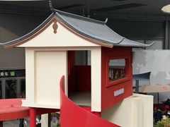 -石家庄万象城