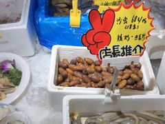 -大胡子海鲜·天津菜·砂锅烧烤(五大道创始店)