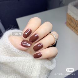 -Pink You美甲洗眉纹绣定制中心