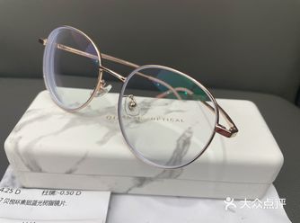 千叶眼镜服务真的是杠杠的