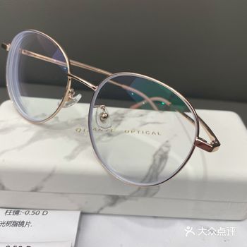 千叶眼镜服务真的是杠杠的