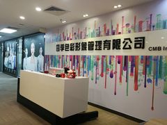 -四季美学色彩形象管理服装搭配