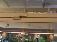 -Bco豆库(星耀天地店)