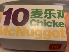 -麦当劳(龙之梦购物中心店)