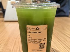 -去茶山(重庆万象城店)