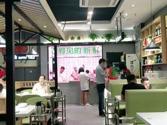 大堂-古乐牛香·鲜牛肉牛杂火锅(吴江三里桥运东商业广场店)